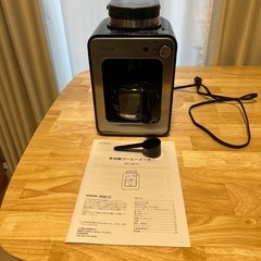 全自動コーヒーメーカーの画像