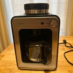 全自動コーヒーメーカー