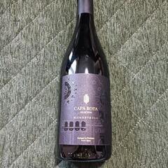 CAPA  ROTA★スペイン産ワイン750ml 14%