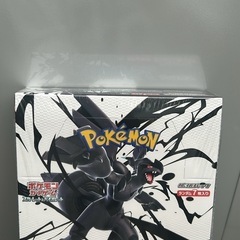 ポケモンカード　ブラックボルト（シュリンク付き）