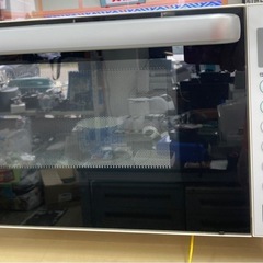 ハーブリラックス（HERB　Relax）　YMW-S18F1　フ...