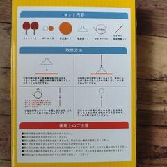 ピンポンエクササイズの画像