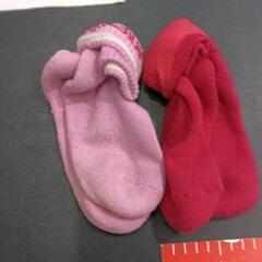 0607-233 靴下2個セット