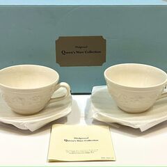WEDGWOOD ウェッジウッド Queen's Ware Co...