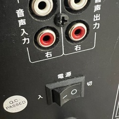 2.1chスピーカーの画像