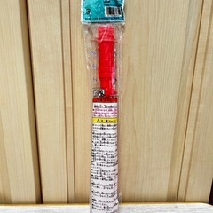 ※近日大掃除処分 新品未使用 シャボン玉❁¨̮の画像