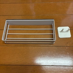 マグネット棚