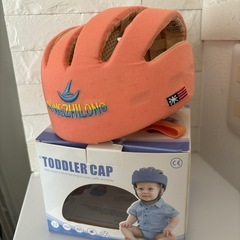 TODDLER CAP  赤ちゃん頭ガード　ヘルメット
