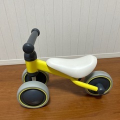 D-bike
