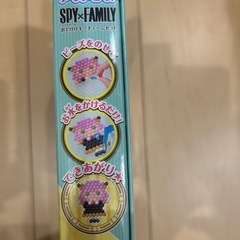 未開封　アクアビーズ SPY×FAMILY キーチェーンセットの画像