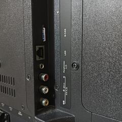 液晶テレビ LCH2413Gの画像