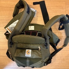 エルゴ
