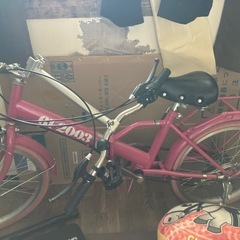 折りたたみ自転車値下げしました