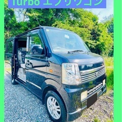 最高”TURBOエブリイワゴン✔︎PZターボ スペシャル ✔︎車検なし