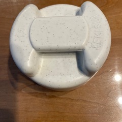 重し