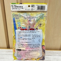 ※近日大掃除処分 新品未使用 バランスモンキーゲーム❁¨̮の画像