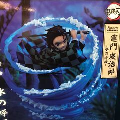 【ジャングルジャングル岸和田店】フィギュアーツzero 竈門炭治郎　水の呼吸 フィギュアの画像