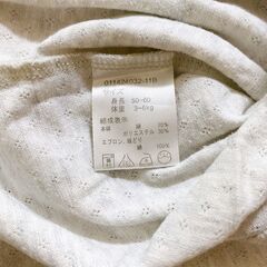 【春・秋】【50～60】ロンパース　女の子の画像