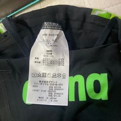 競泳用　水着　新品
未使用　サイズSSの画像