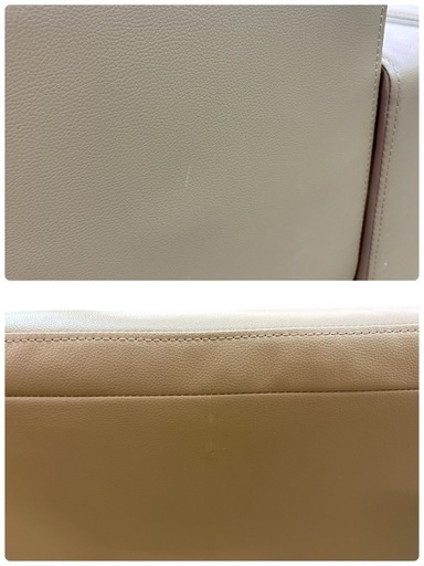 NO.2455 井上金庫販売 応接イス 1人掛け MTNS-1S 2人掛け MTNS-2S セット ベージュ 椅子 ソファ 家具 中古