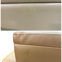 NO.2455 井上金庫販売 応接イス 1人掛け MTNS-1S 2人掛け MTNS-2S セット ベージュ 椅子 ソファ 家具 中古の画像