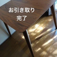 ダイニングテーブル　