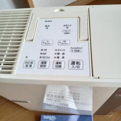 ハイブリッド式加湿器の画像
