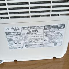 ハイブリッド式加湿器の画像