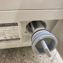 【愛品館江戸川店】保証充実　シャープ　2022年製　7.0kgドラム式洗濯乾燥機　ES-S7G-NLの画像