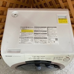 【愛品館江戸川店】保証充実　シャープ　2022年製　7.0kgドラム式洗濯乾燥機　ES-S7G-NLの画像