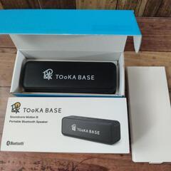 6月9日午前まで　TooKA BASE Soundcore Mo...