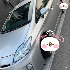 30プリウス