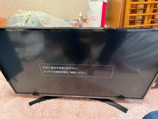 43型テレビほぼ未使用