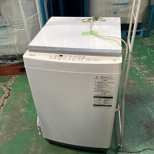 TOSHIBA洗濯機