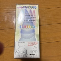 ［新品］LEDユラユラライトの画像