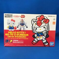 【ジャングルジャングル岸和田店】ハローキティ×RX-78-2　ガ...