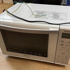 Panasonic　オーブンレンジ　NE-MS235-W 201...