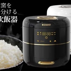 撹拌機能により 糖質カット 煮込み料理もできる多機能 炊飯器の画像