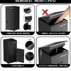 新品　宅配ボックスの画像