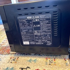 アイリスオーヤマ オーブンレンジ 16L ターンテーブル ブラック MO-T1602の画像