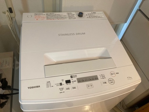 東芝 4.5kg 全自動洗濯機 ピュアホワイトTOSHIBA AW-45M7-W