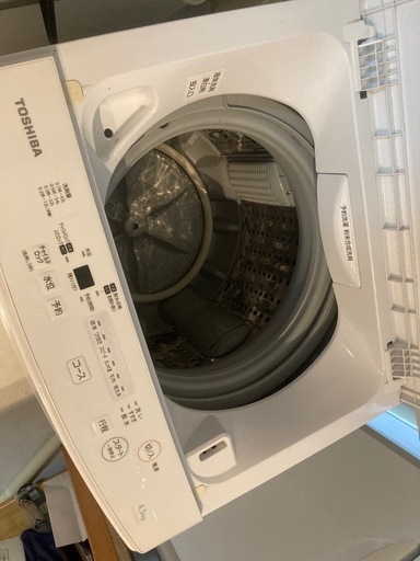 東芝 4.5kg 全自動洗濯機 ピュアホワイトTOSHIBA AW-45M7-W