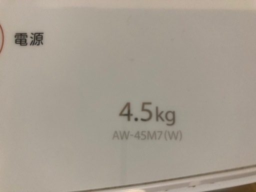 東芝 4.5kg 全自動洗濯機 ピュアホワイトTOSHIBA AW-45M7-W