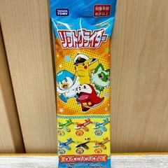 ②新品未使用 ソフトグライダー ポケモン