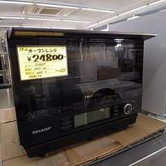 67D SHARP スチームオーブンレンジ ヘルシオ 1000W