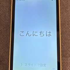 iPhone5c