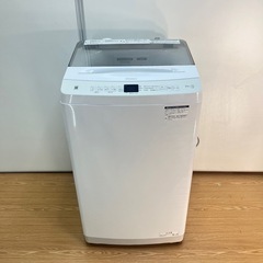 高年式美品❗️ハイアール洗濯機 7kg 2024年製