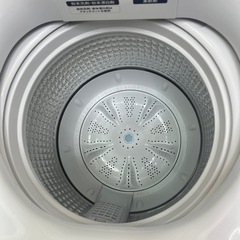 高年式美品❗️ハイアール洗濯機 7kg 2024年製の画像
