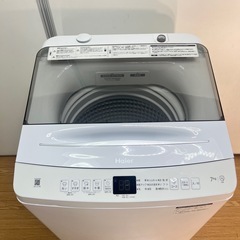 高年式美品❗️ハイアール洗濯機 7kg 2024年製の画像