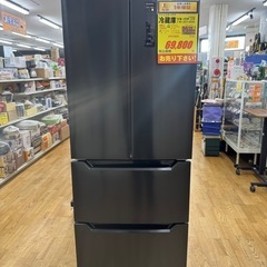 アイリスオーヤマ製★観音開き★冷蔵庫★1年間保証付き